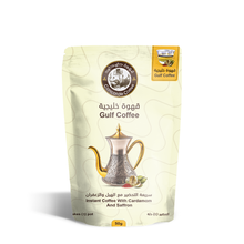 Load image into Gallery viewer, Gulf Coffee
