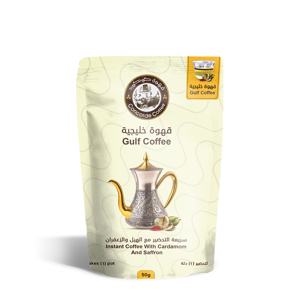 Gulf Coffee