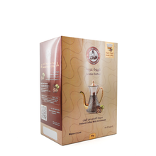Load image into Gallery viewer, Arabic Coffee
