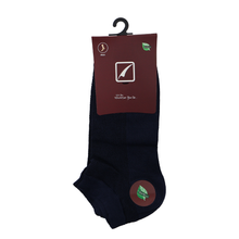 Load image into Gallery viewer, جرابات رجالي
