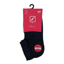 Load image into Gallery viewer, عرض ال 3 ب 5.00 دنانير
