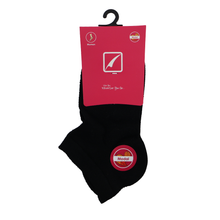 Load image into Gallery viewer, عرض ال 3 ب 5.00 دنانير
